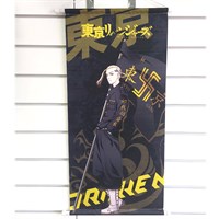 Баннер Токийские мстители Дракен 01