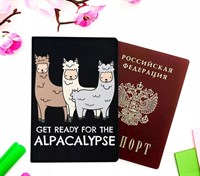 Обложка на паспорт животные Ламы, Альпаки 02