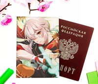 Обложка на паспорт Genshin Impact (Геншин импакт) Кадзуха 03