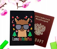 Обложка на паспорт животные Лама,Альпака 06